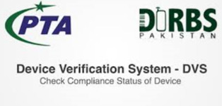 Device Verification System (DVS apk)