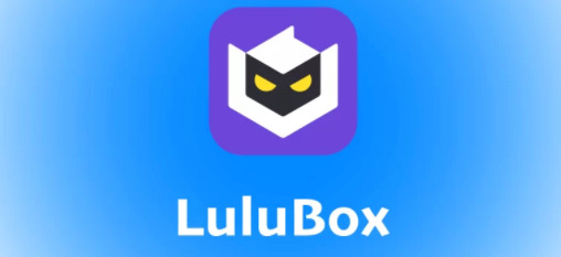 LuluBox App